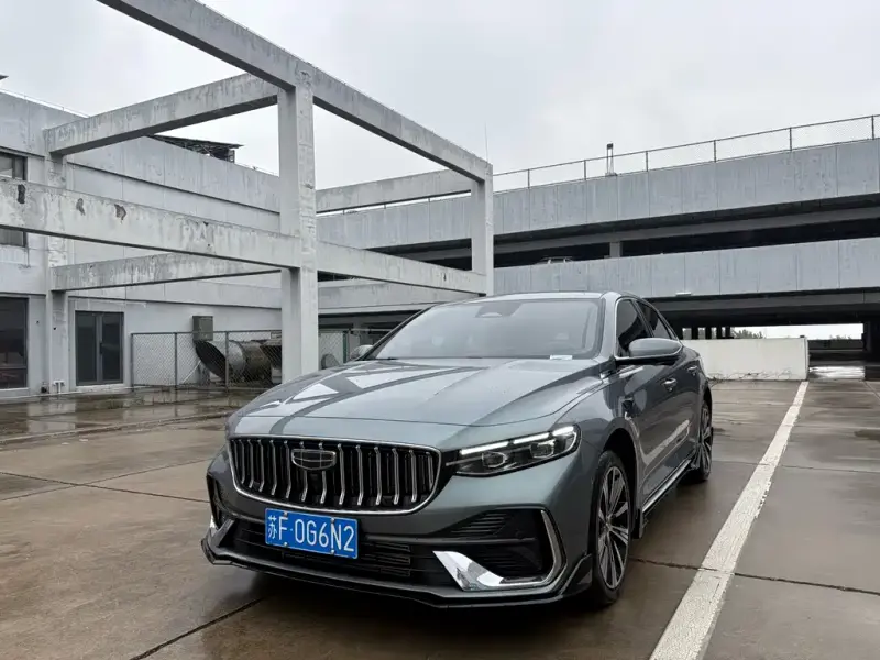 Geely Preface (Xingrui)