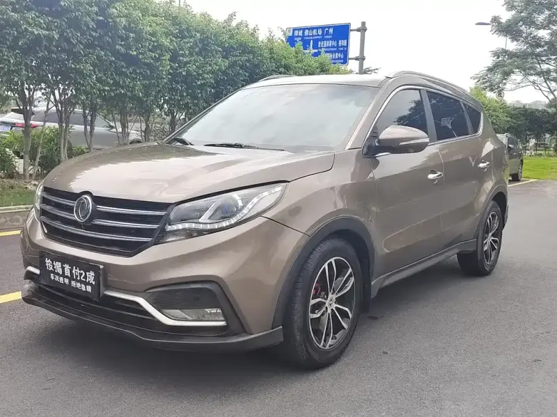 Fengguang 580