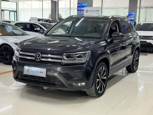 Volkswagen Tharu