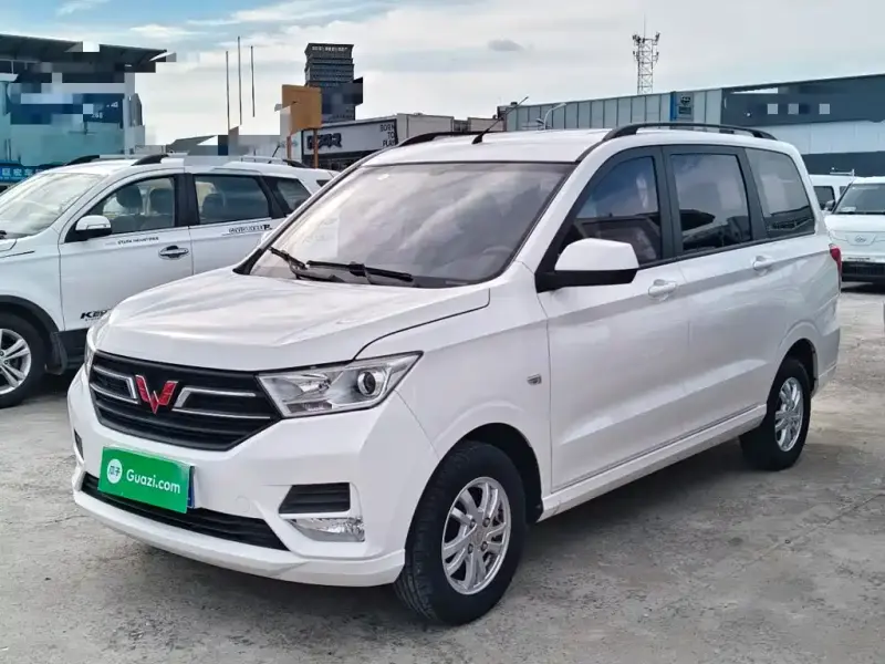 Wuling Hongguang