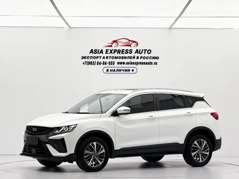 Geely Coolray (Binyue)