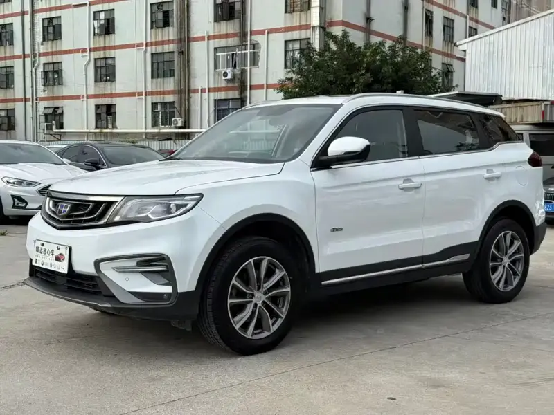 Geely Atlas (Boyue)