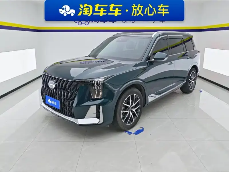 GAC Motor GS8