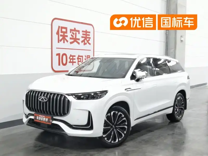 Chery Tiggo 9