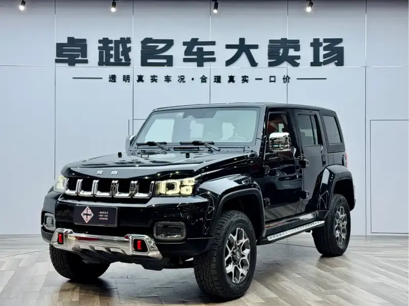 Beijing Off-Road BJ40