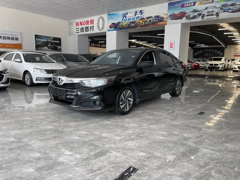 Honda Crider