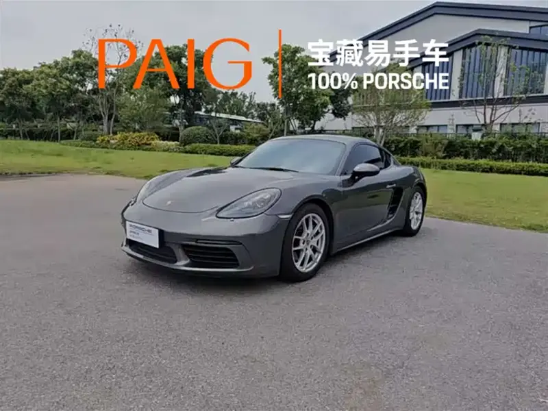 Porsche 718