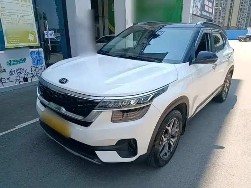 Kia KX3