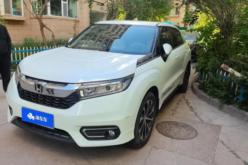 Honda Avancier