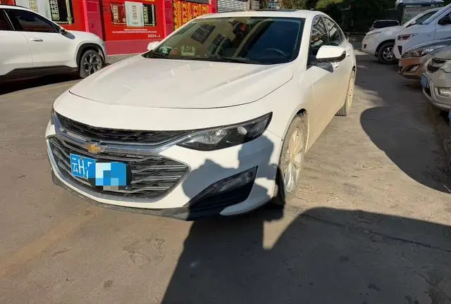Chevrolet Malibu XL