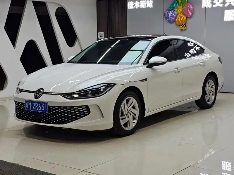 Volkswagen Lamando