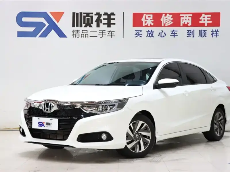 Honda Crider