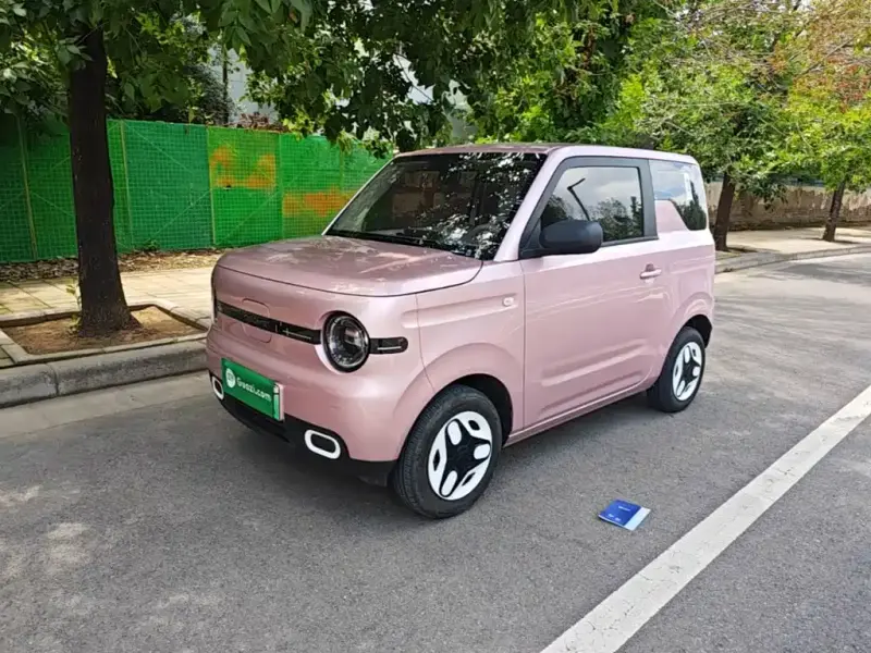 Galaxy Panda Mini (Panda)