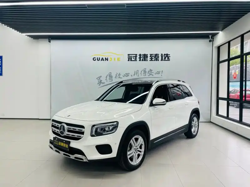 Mercedes-Benz GLB
