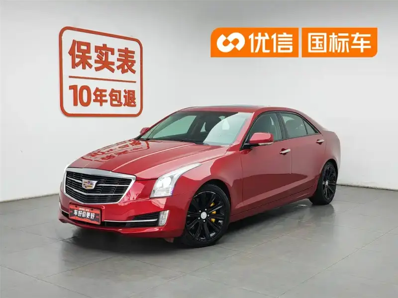 Cadillac ATS-L