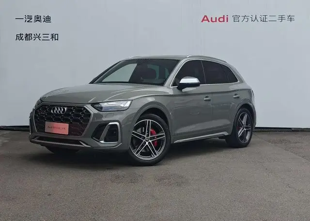 Audi SQ5