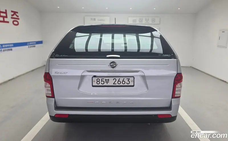 KG Mobility KORANDO
