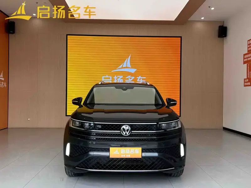 Volkswagen Tavendor