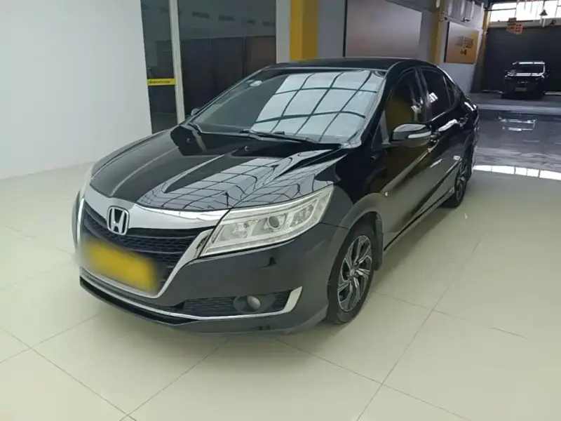 Honda Crider