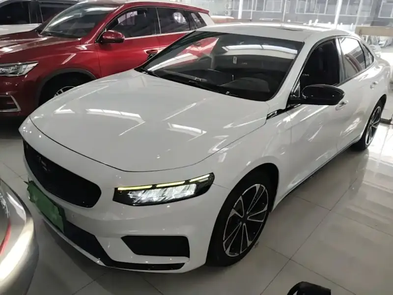 Geely Preface (Xingrui)
