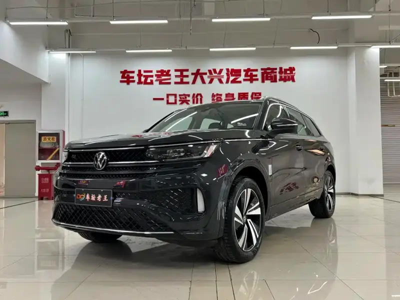 Volkswagen Tavendor