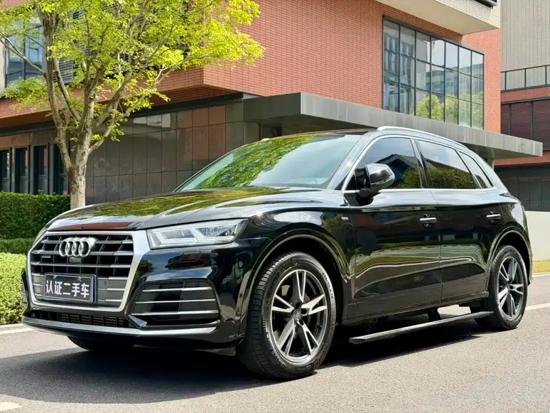 Audi Q5L