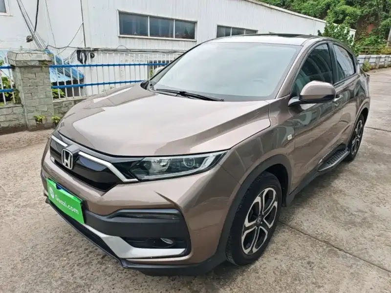 Honda XR-V
