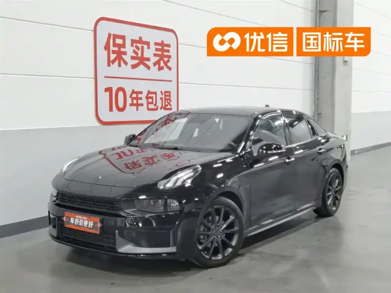 Lynk & Co 03