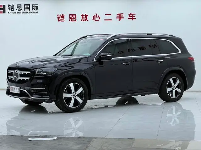 Mercedes-Benz GLS