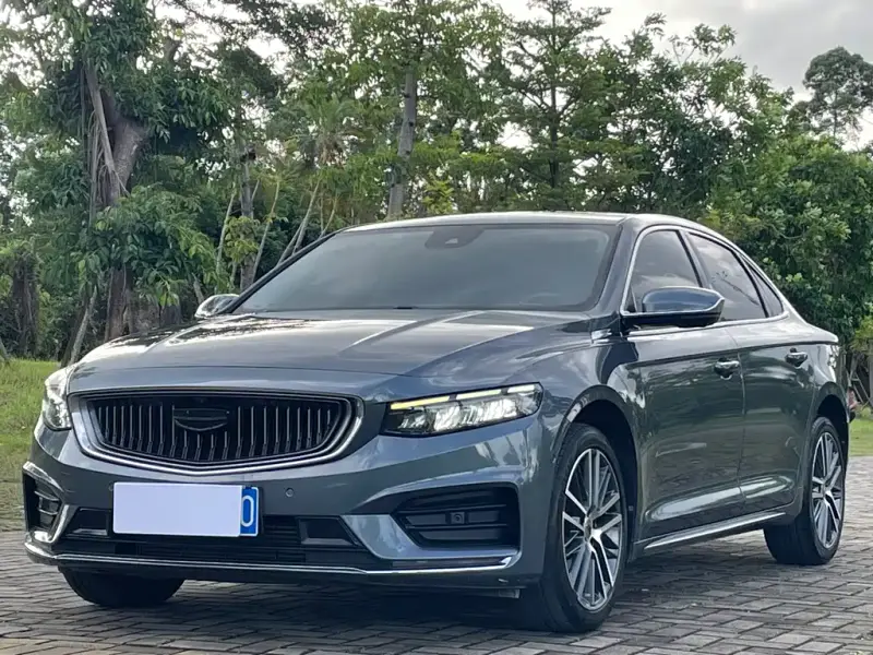 Geely Preface (Xingrui)
