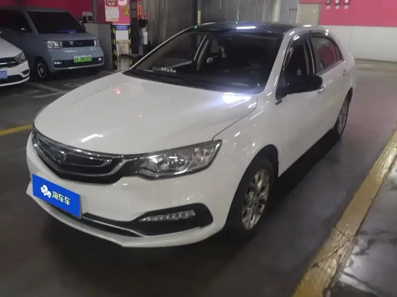 Geely Vision