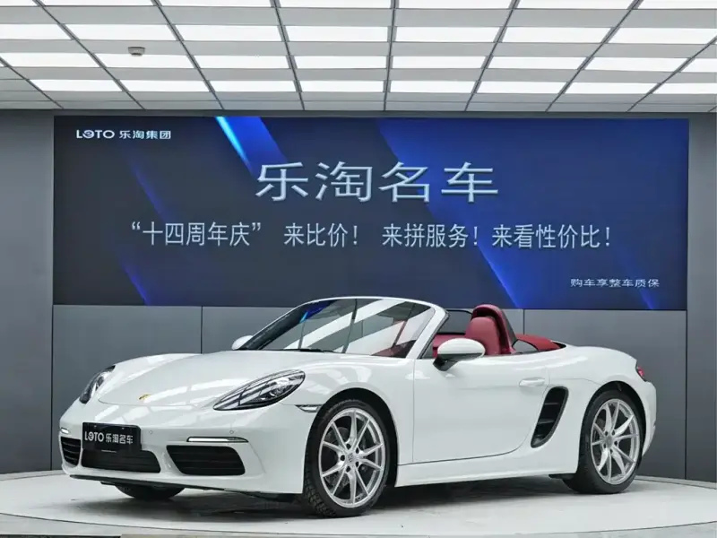 Porsche 718