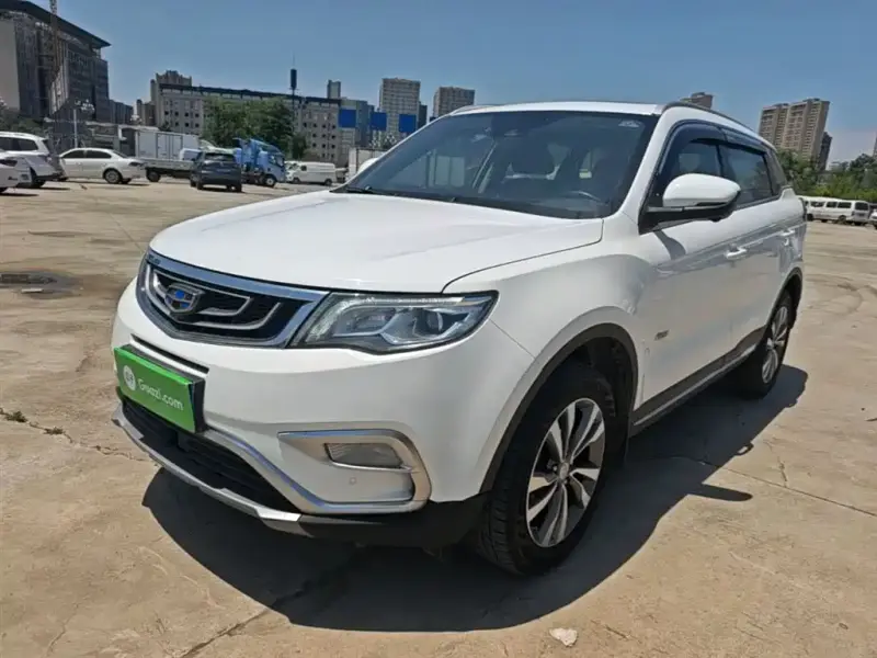Geely Atlas (Boyue)
