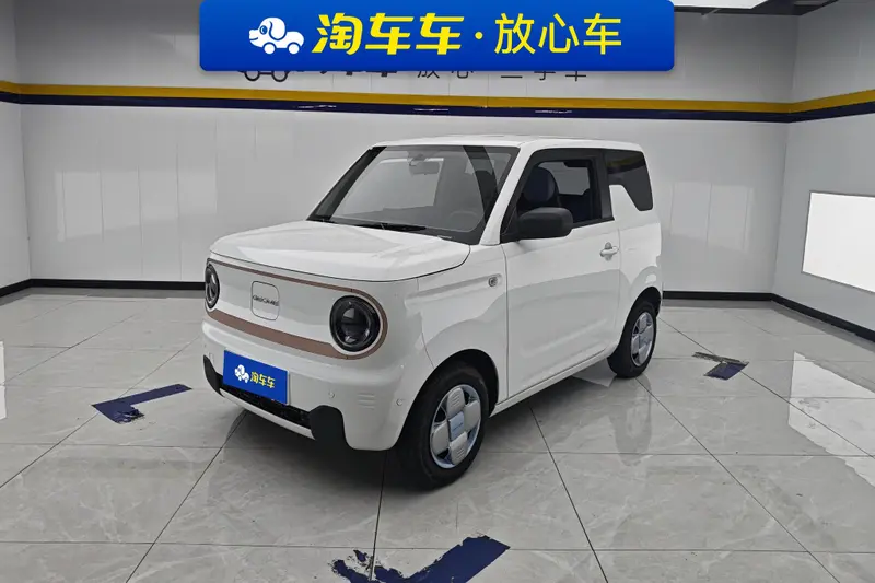 Galaxy Panda Mini (Panda)