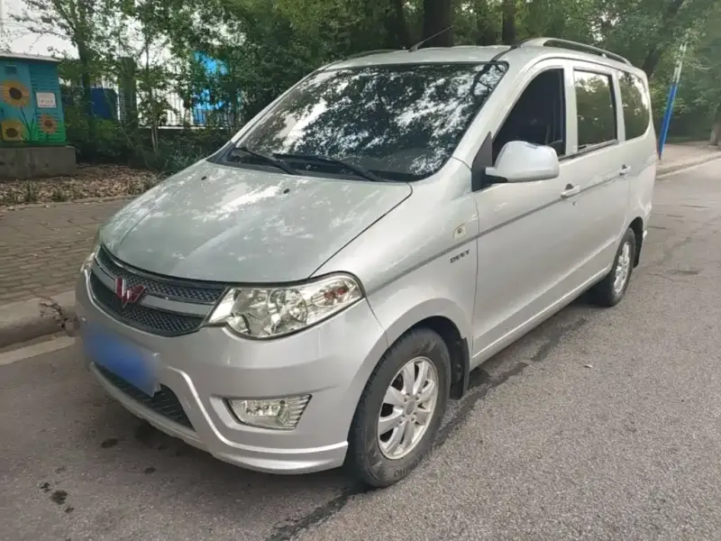 Wuling Hongguang