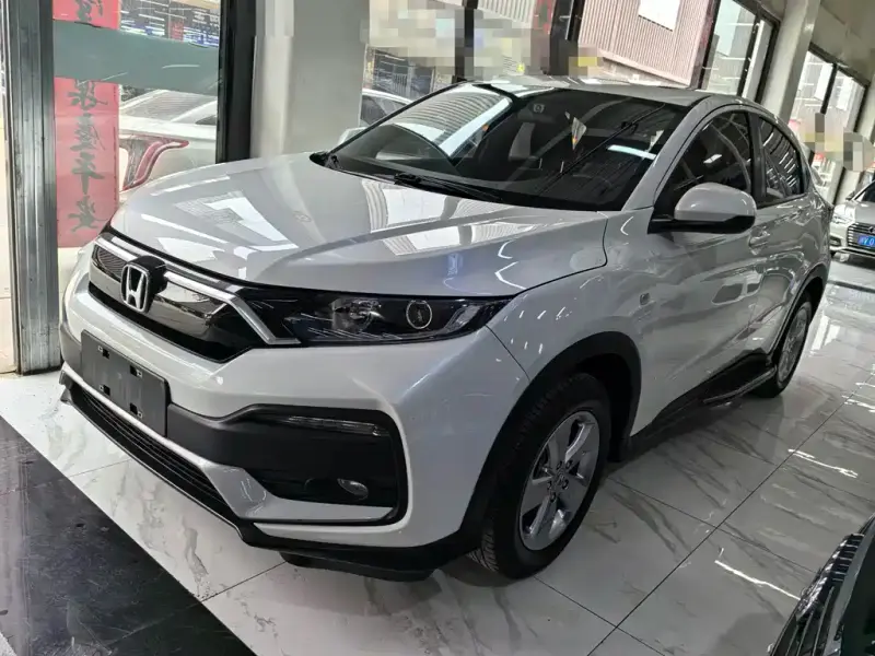 Honda XR-V