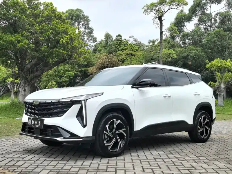 Geely Atlas (Boyue)