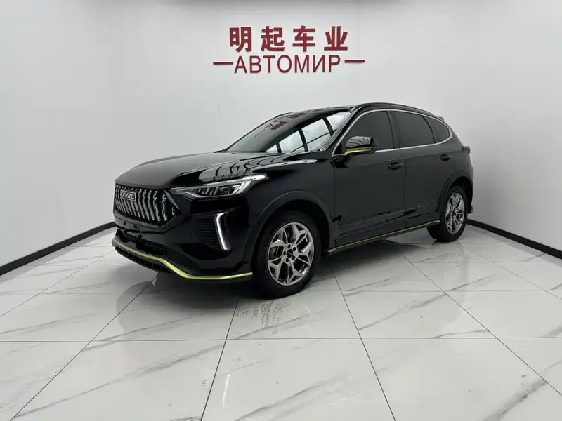 Haval Chitu