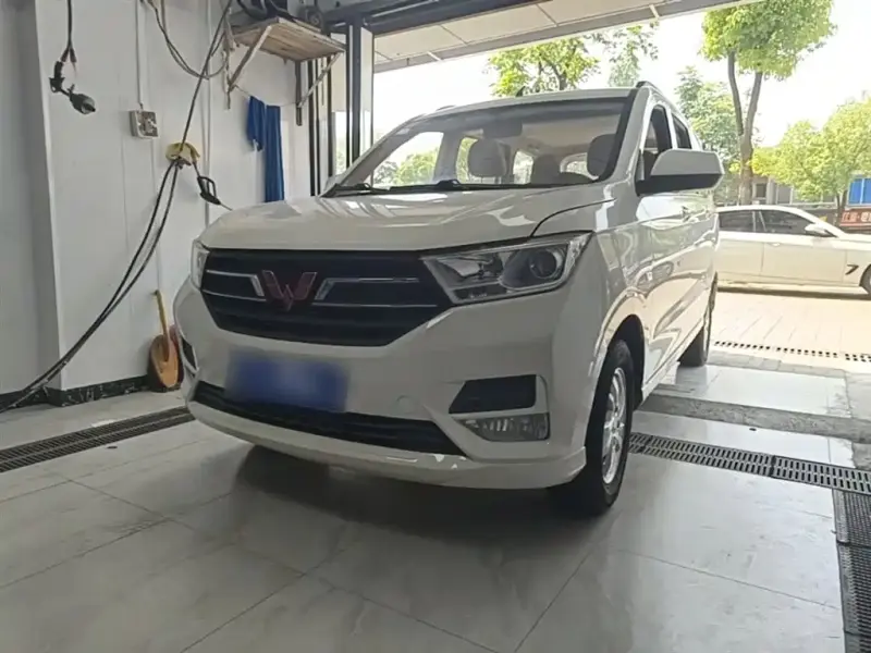 Wuling Hongguang
