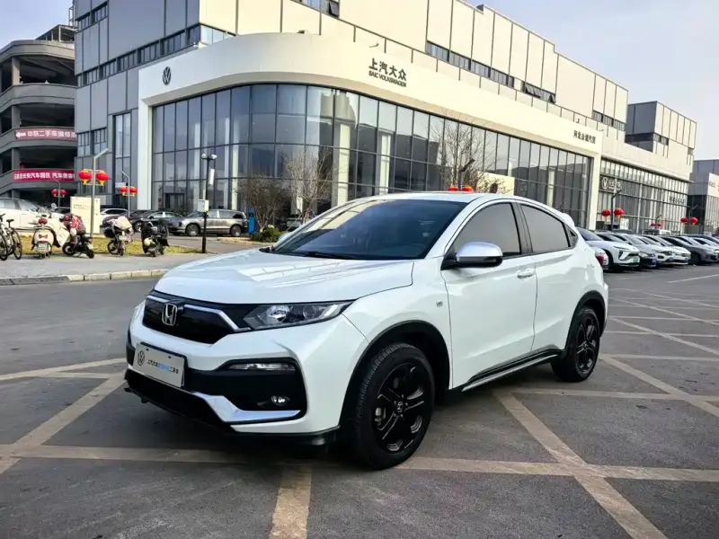 Honda XR-V