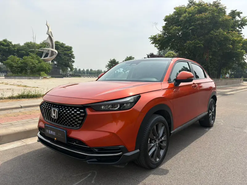 Honda XR-V