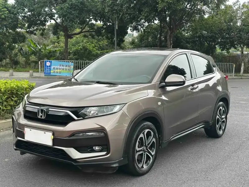 Honda XR-V