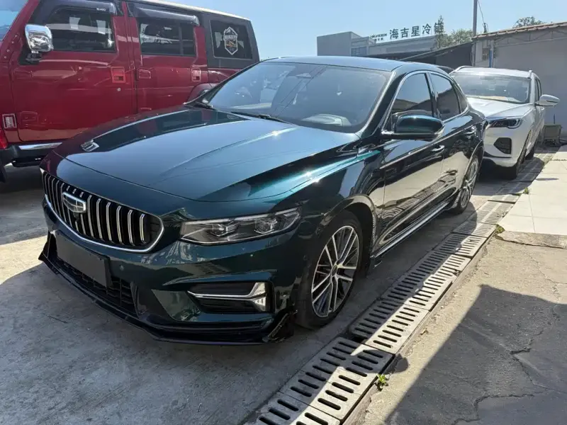 Geely Preface (Xingrui)