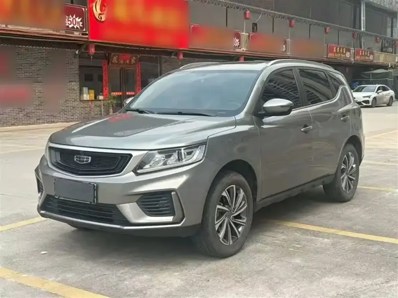 Geely Vision X6