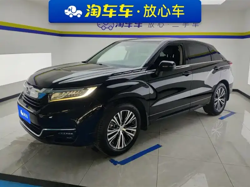 Honda Avancier