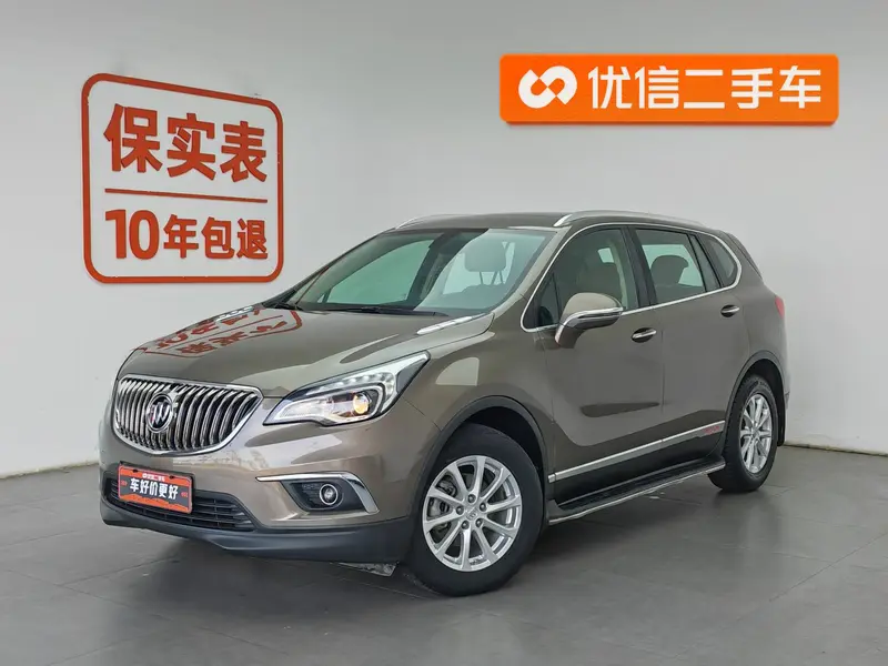 Buick Envision