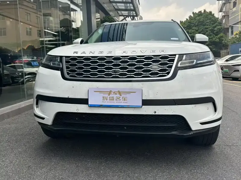 Land Rover Velar