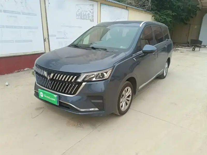 Wuling Jiachen