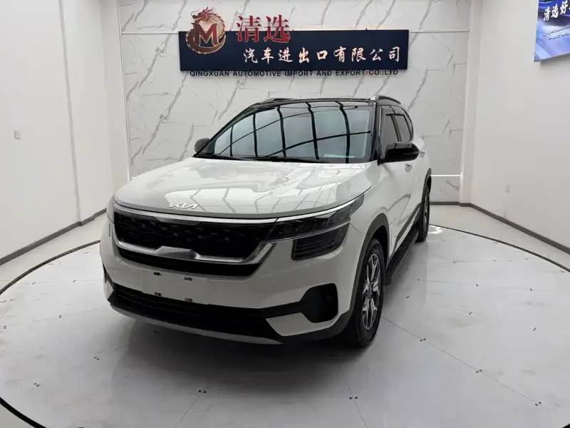 Kia KX3