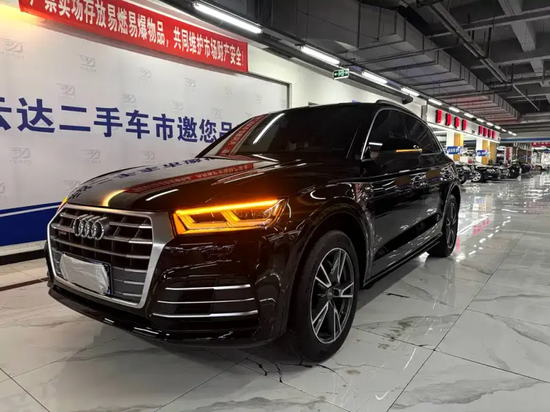Audi Q5L